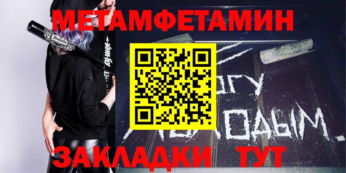  Кокаин Йошкар-Ола
