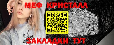 Альфа ПВП Кулебаки