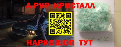 не бодяженный Кумертау
