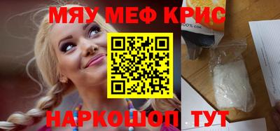 Альфа ПВП Кулебаки