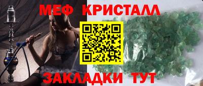 Альфа ПВП Кулебаки