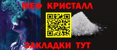 экстази Кунгур