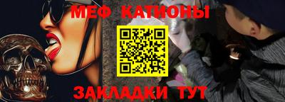 не бодяженный Кумертау