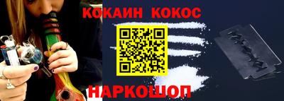Альфа ПВП Кулебаки