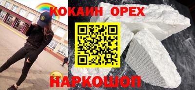 Альфа ПВП Кулебаки