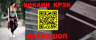 не бодяженный Кумертау
