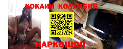 экстази Кунгур