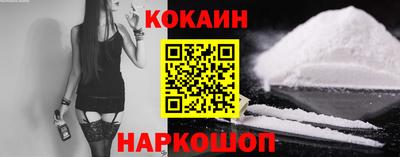 не бодяженный Кумертау