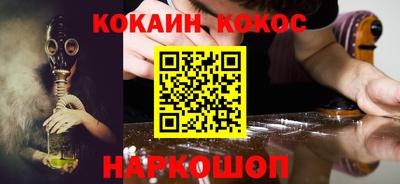 экстази Кунгур