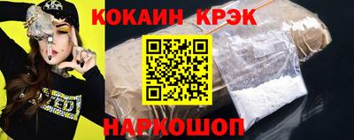 экстази Кунгур