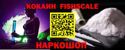 экстази Кунгур