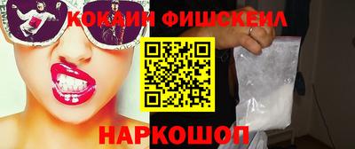 Альфа ПВП Кулебаки
