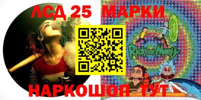 экстази Кунгур