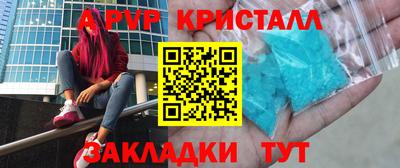 не бодяженный Кумертау