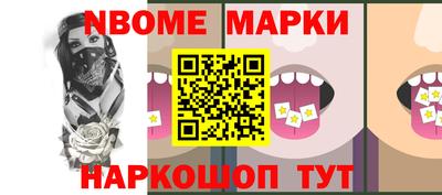 экстази Кунгур