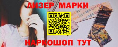 не бодяженный Кумертау