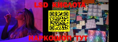 не бодяженный Кумертау