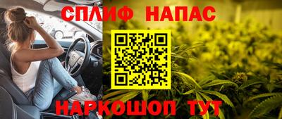 не бодяженный Кумертау