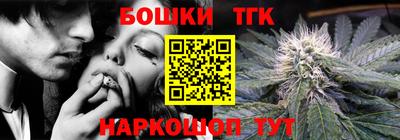 экстази Кунгур