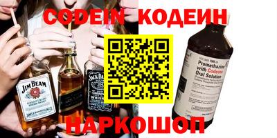 Альфа ПВП Кулебаки