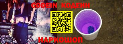 Альфа ПВП Кулебаки