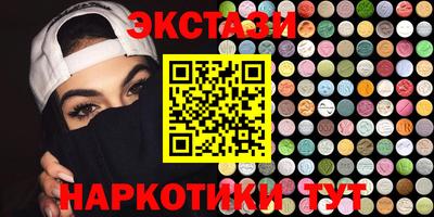 Альфа ПВП Кулебаки