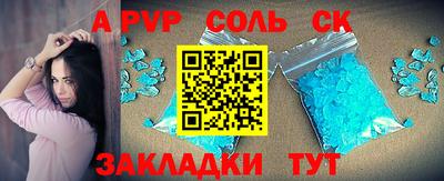 не бодяженный Кумертау