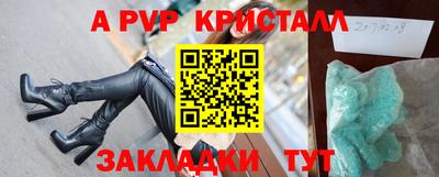 экстази Кунгур