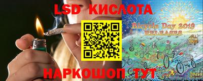 Альфа ПВП Кулебаки