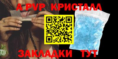 не бодяженный Кумертау