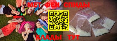не бодяженный Кумертау