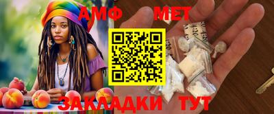 не бодяженный Кумертау