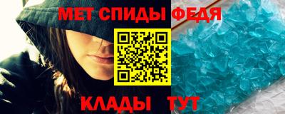 Альфа ПВП Кулебаки