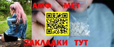 не бодяженный Кумертау