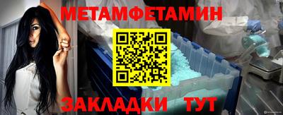 экстази Кунгур