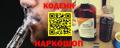 не бодяженный Кумертау