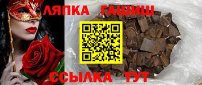 Альфа ПВП Кулебаки