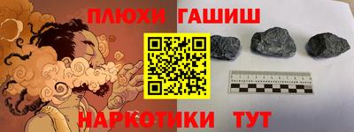 экстази Кунгур
