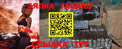 экстази Кунгур