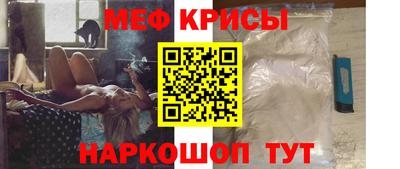 Альфа ПВП Кулебаки