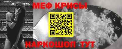 экстази Кунгур