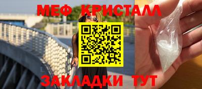 экстази Кунгур